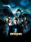 電影《龍騎士》（Eragon）