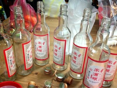 米酒頭的一天