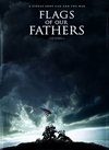 電影《硫磺島的英雄們》（Flags of Our Fathers）