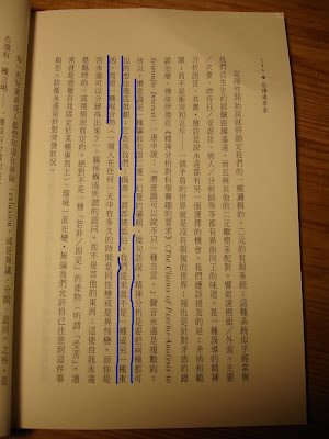 混合物