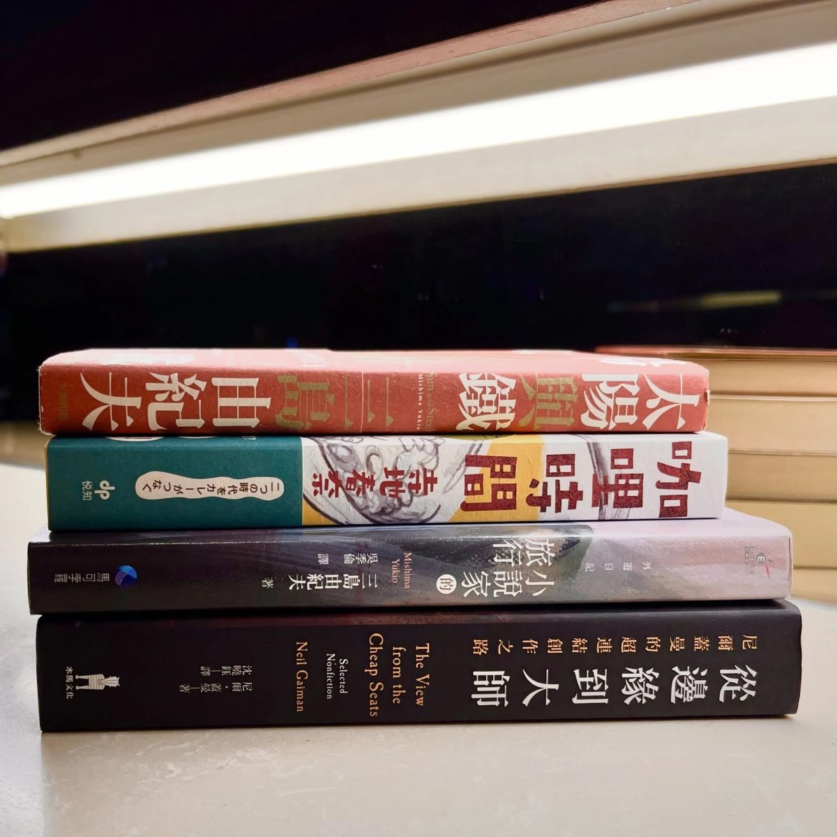 台北國際書展