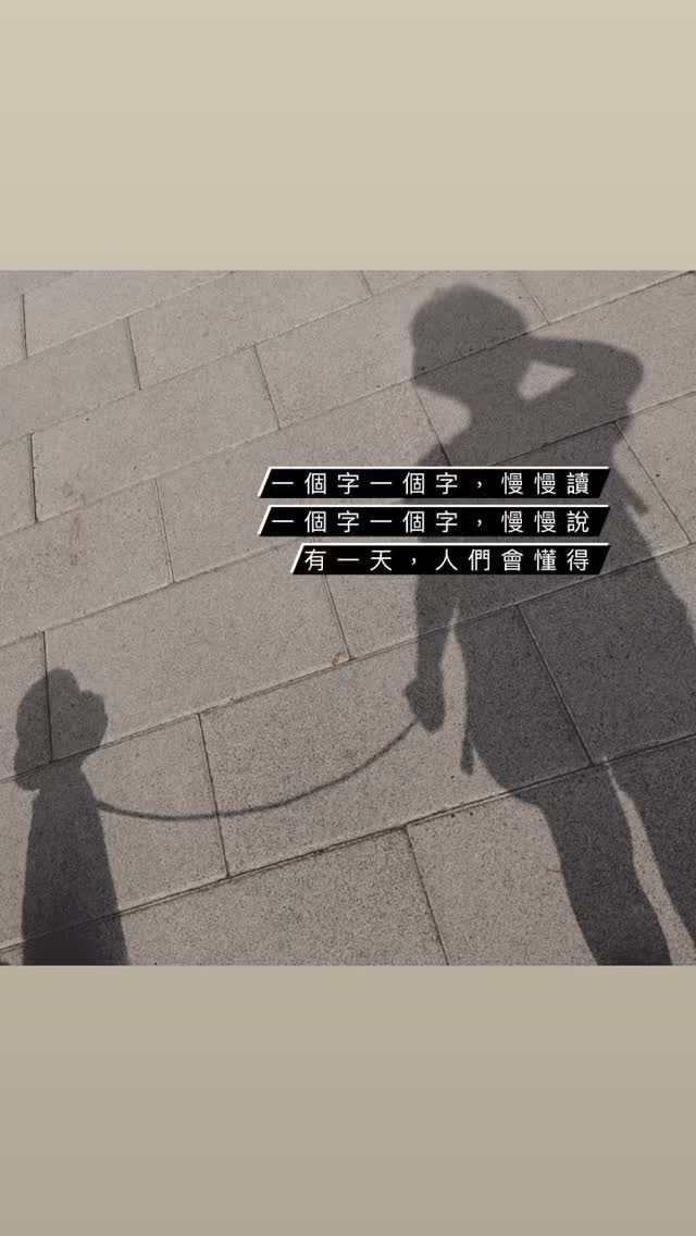 2024.03.01 的影片封面