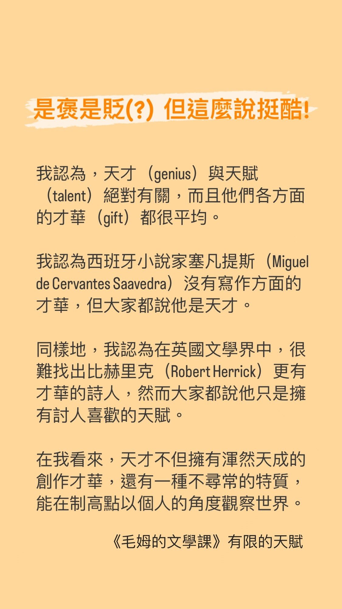 2024.03.04 的影像