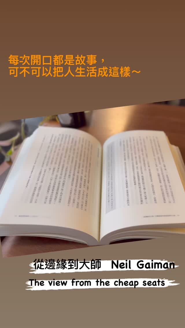 2024.03.10 的影片封面