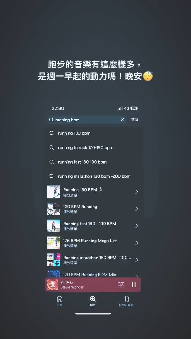 2024.04.07 的影片封面