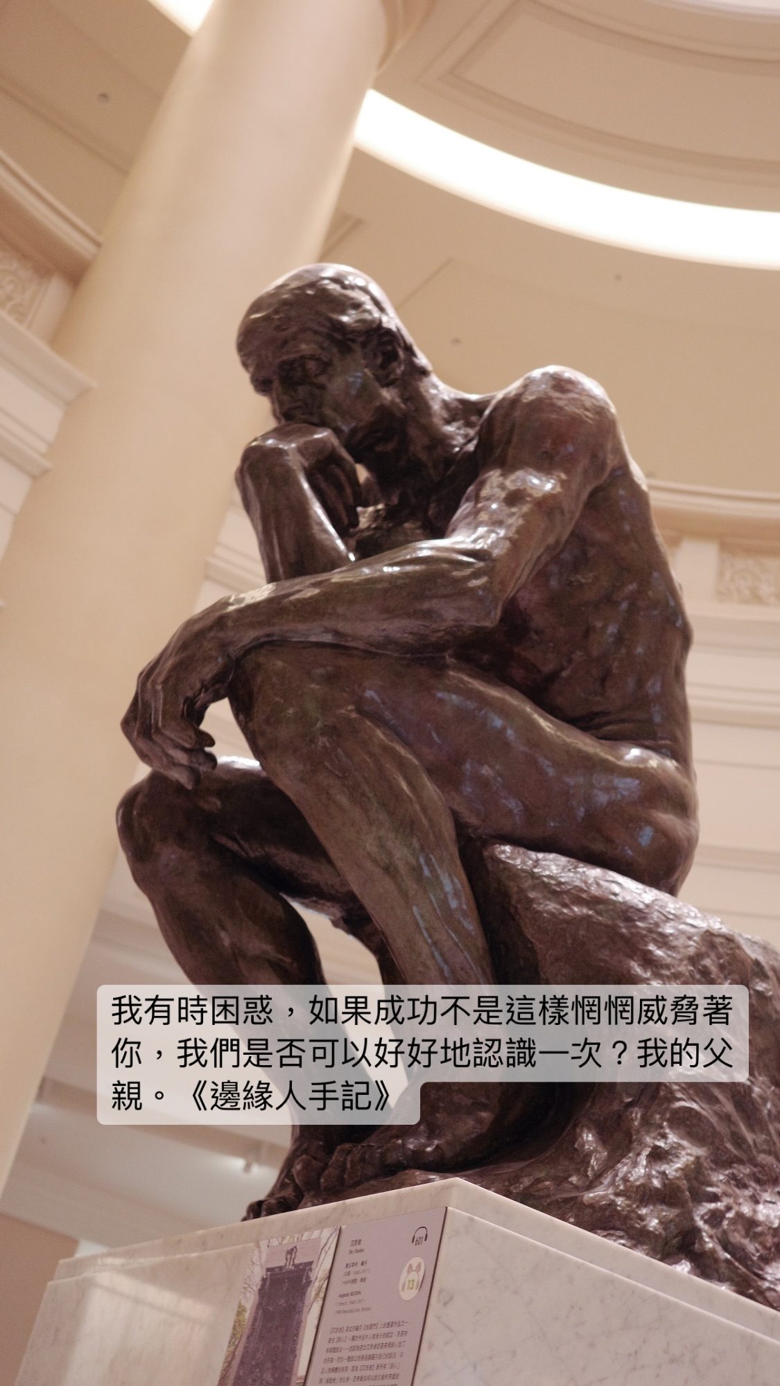2024.06.01 的影像