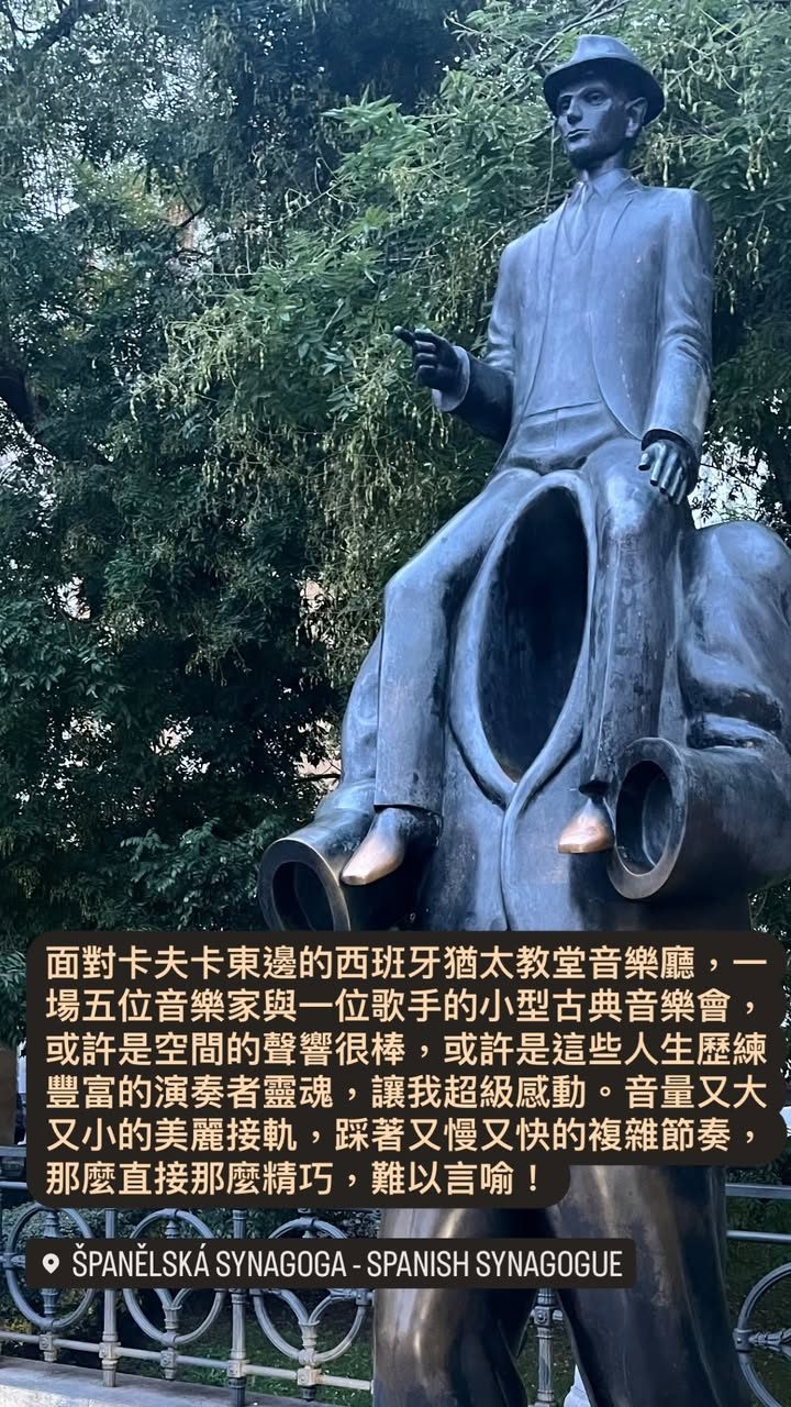 2024.10.10 的影像