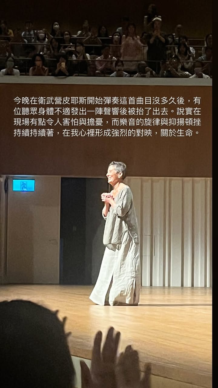 2024.10.20 的影片封面