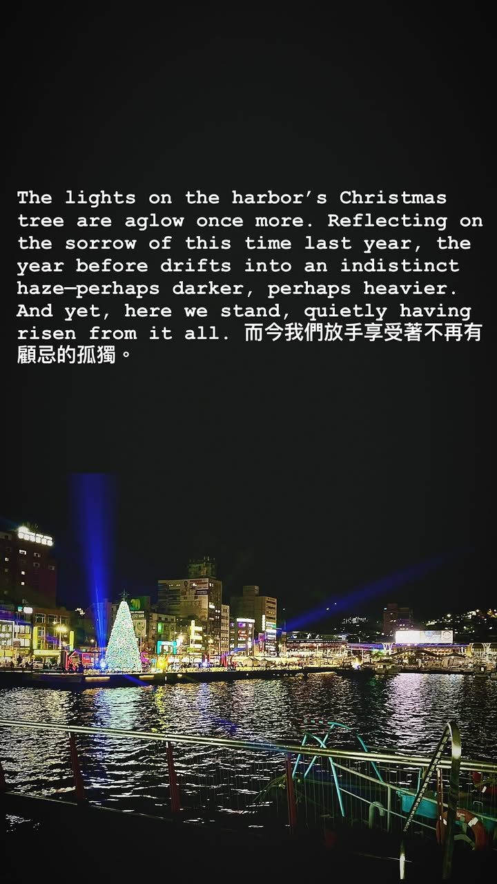 2024.12.06 的影片封面