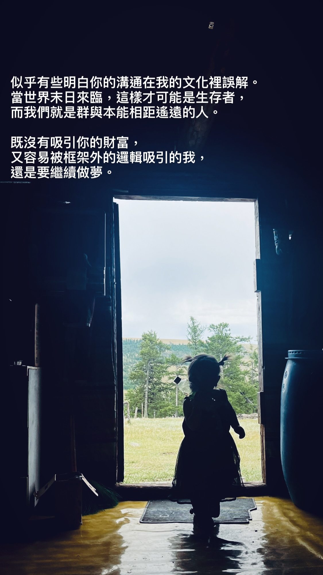 2025.01.14 的影片封面
