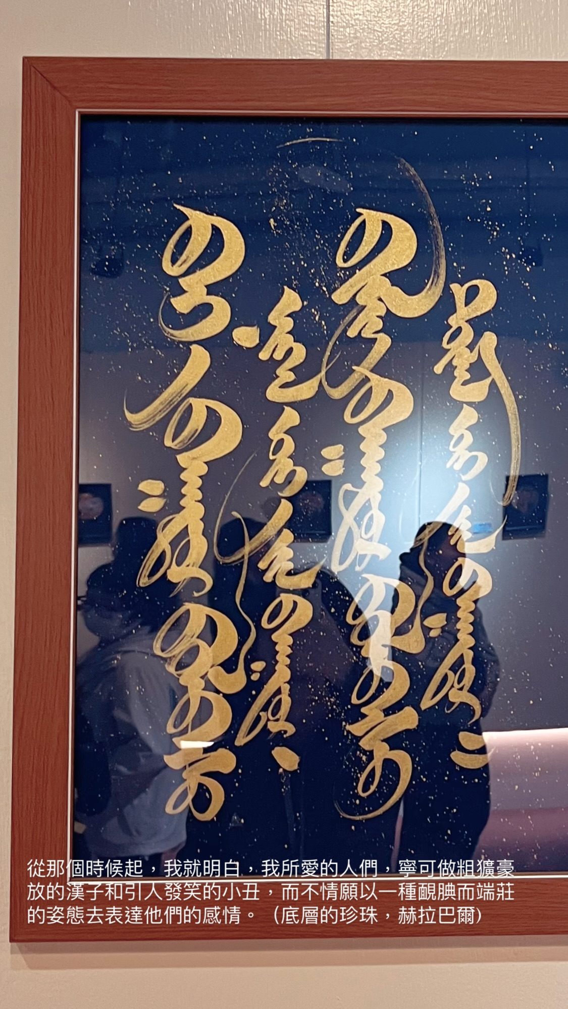 2025.03.01 的影像