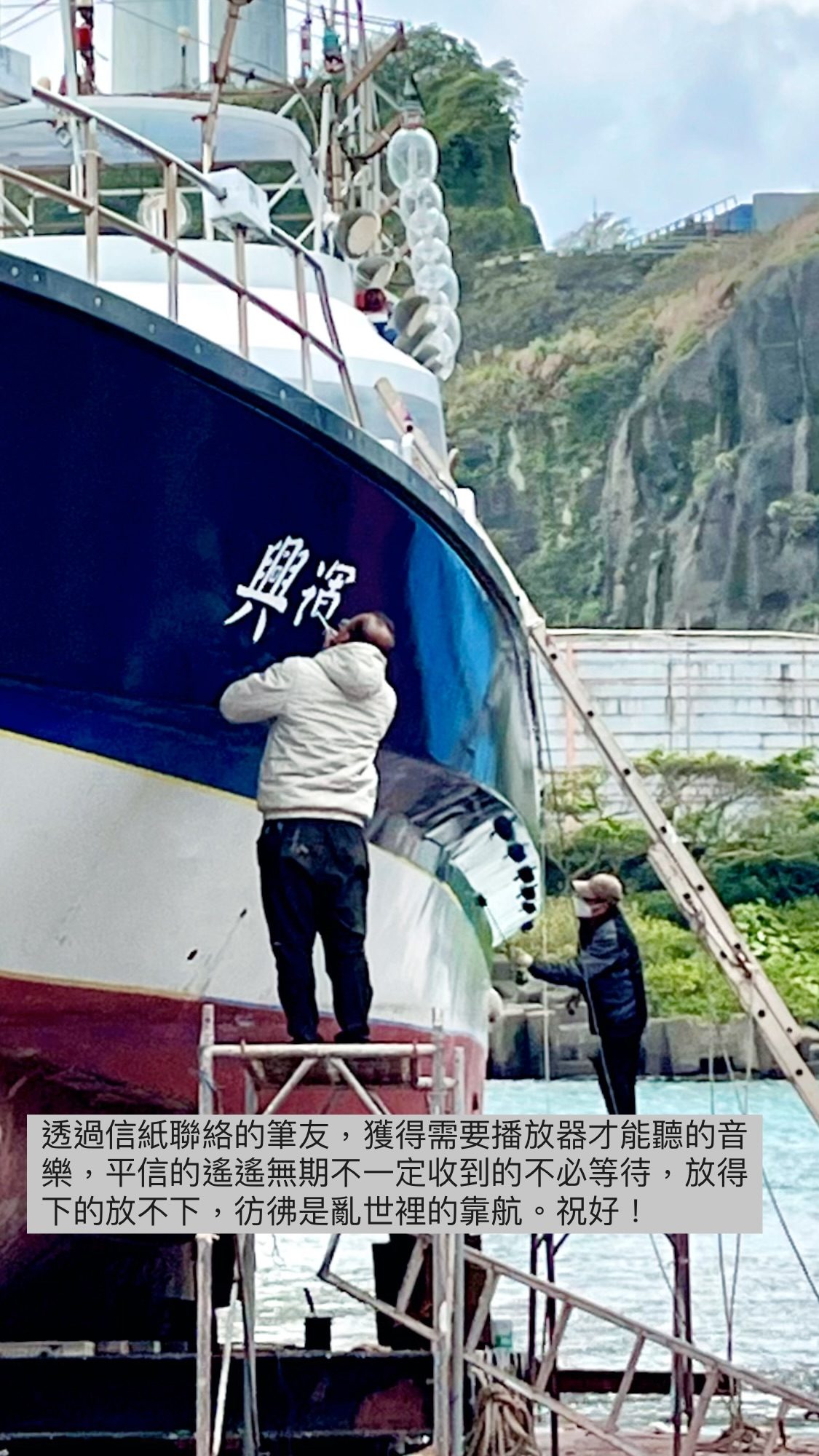 2025.04.06 的影片封面