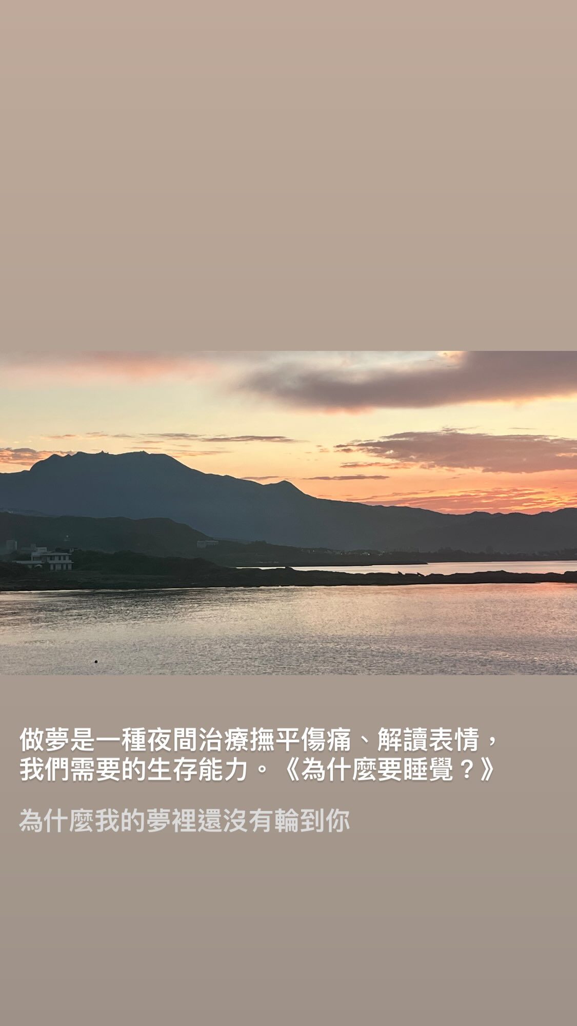 2025.07.01 的影片封面