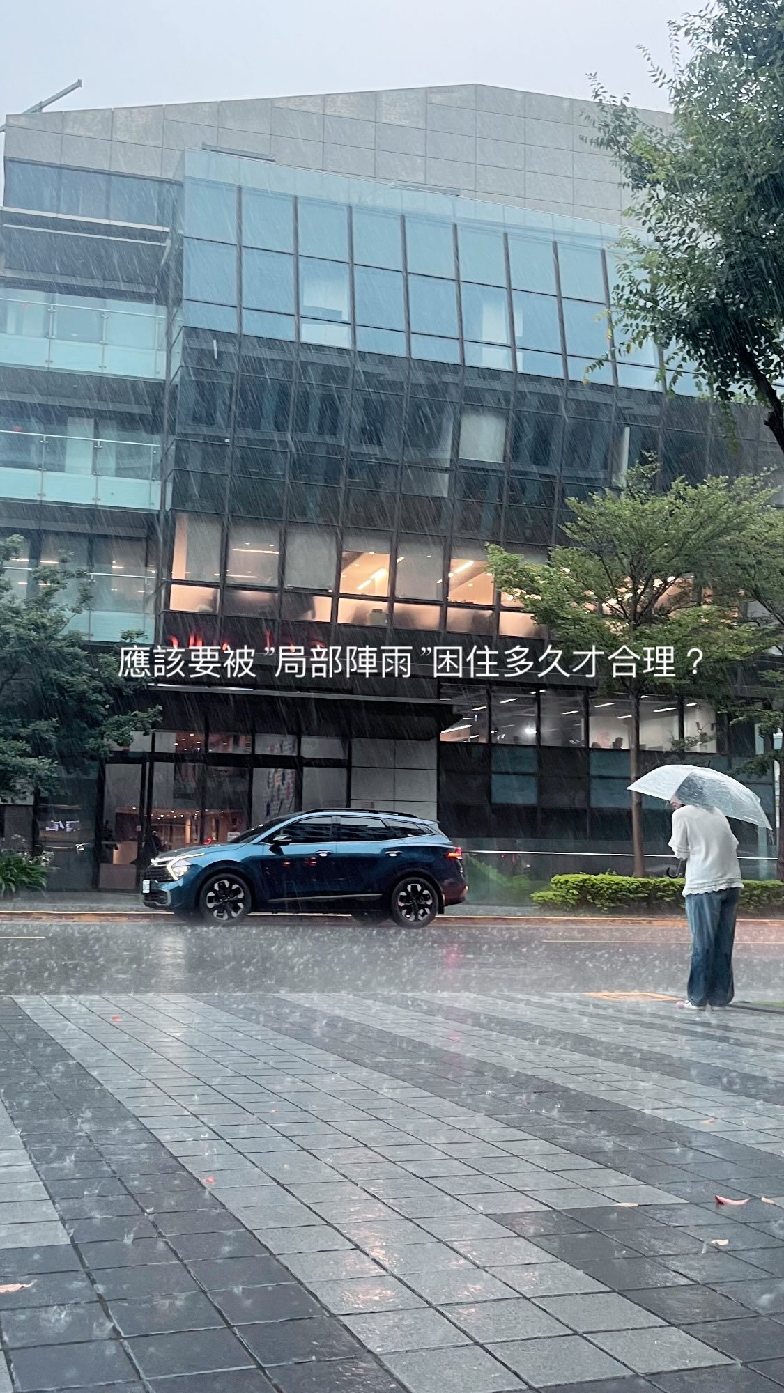 2025.08.05 的影片封面