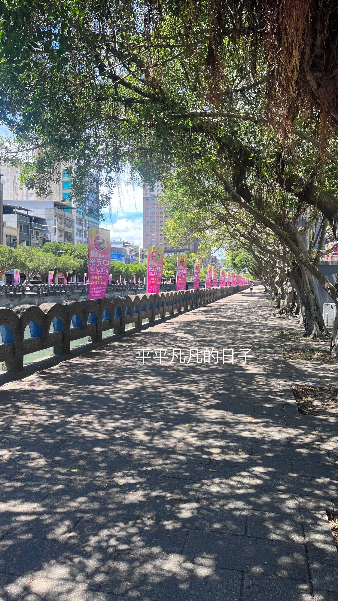 2025.08.30 的影像